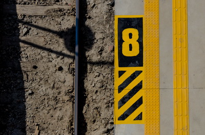 Estação Olímpica Engenho de Dentro